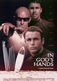 Plakat filmu Wysoka fala