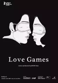 Plakat filmu Love Games