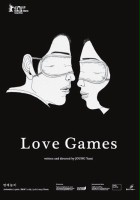 plakat filmu Love Games