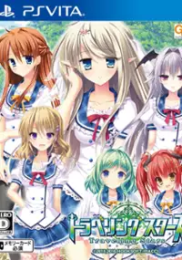 Plakat gry Traveling Stars