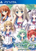 plakat gry Traveling Stars