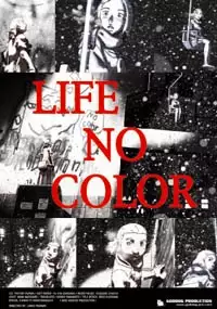 Plakat filmu Life no Color