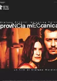 Plakat filmu Mechaniczna prowincja