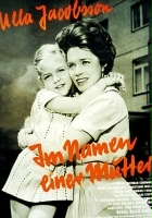 plakat filmu Im Namen einer Mutter
