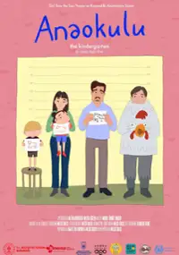 Plakat filmu Przedszkole