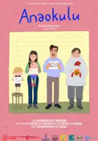 plakat filmu Przedszkole