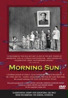plakat filmu Morning Sun