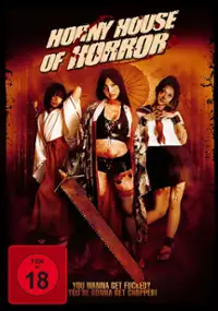 Plakat filmu Fasshon heru
