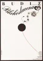 Dimiter Milushev / Bądź błogosławiona