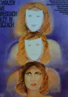 Nikolay Nachkov / Gwiazdy we włosach, łzy w oczach