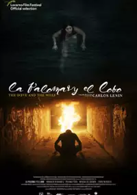 Plakat filmu La Paloma y el Lobo
