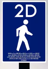 Plakat filmu 2D