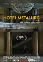 plakat filmu Hotel Metalurg