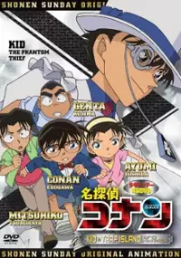 Plakat filmu Meitantei Conan: Kid in Trap Island
