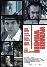 Plakat filmu Bornova Bornova