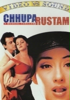 plakat filmu Chhupa Rustam: A Musical Thriller