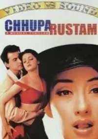 Plakat filmu Chhupa Rustam: A Musical Thriller