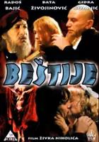 Milka Lukić / Beštije