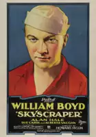 plakat filmu Drapacze chmur