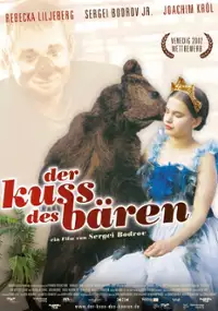 Plakat filmu Pocałunek niedźwiedzia