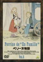 plakat filmu The Story of Perrine