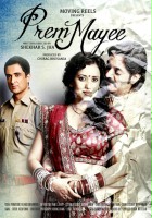 plakat filmu Prem Mayee