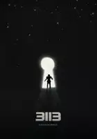 plakat filmu 3113