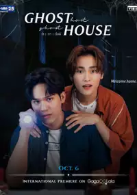 Plakat serialu Ghost Host, Ghost House