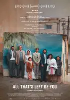 plakat filmu Allly baqi mink