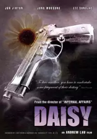 Plakat filmu Daisy