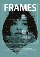 Madeline Ashby / Frames