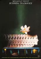 Sonja Savić / Miłosne życie Budimira Trajkovicia