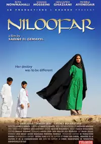 Plakat filmu Niloofar