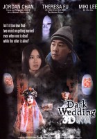 plakat filmu Dark Wedding