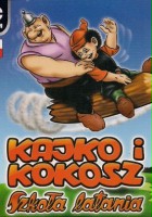 plakat filmu Kajko i Kokosz: Szkoła latania