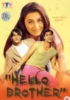 plakat filmu Hello Brother