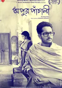 Plakat filmu Apur Panchali