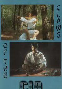 Plakat filmu W szponach CIA