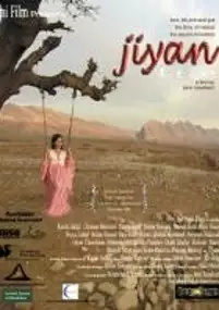 Plakat filmu Jiyan