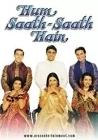 Plakat filmu Hum Saath-Saath Hain