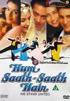 plakat filmu Hum Saath-Saath Hain