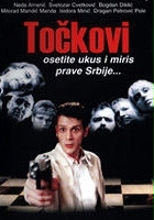 plakat filmu Tockovi