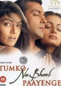 Plakat filmu Tumko Na Bhool Paayenge