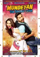 Sunita Dhir / Mundeyan Ton Bachke Rahin