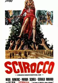 Plakat filmu Chamsin
