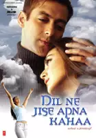 Tarun Mehta / Dil Ne Jise Apna Kaha