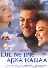 Plakat filmu Dil Ne Jise Apna Kaha