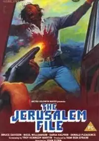 Plakat filmu The Jerusalem File
