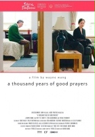 plakat filmu Tysiąc lat żarliwych modlitw