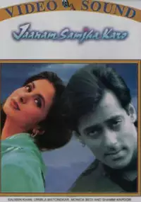 Plakat filmu Jaanam Samjha Karo